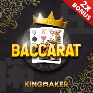 Poker Games Icon