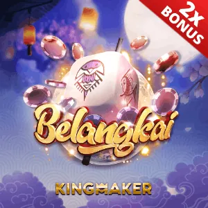 Gear icon and user profile, symbolizing functionality cookies for SG8 casino preferences