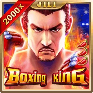 sg8 Arcade Icon